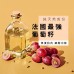Vitas 紓適寧淋巴管理啫喱膏 100毫升